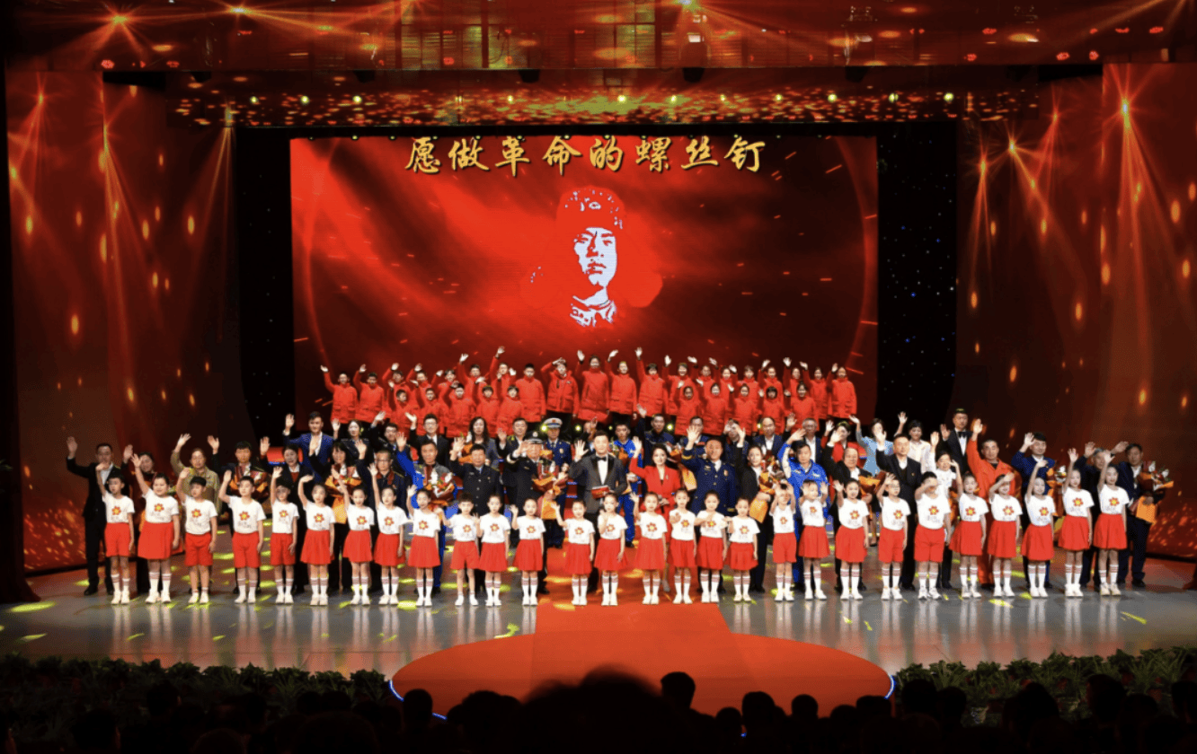 辽宁抚顺发布第19届“百姓雷锋”事迹