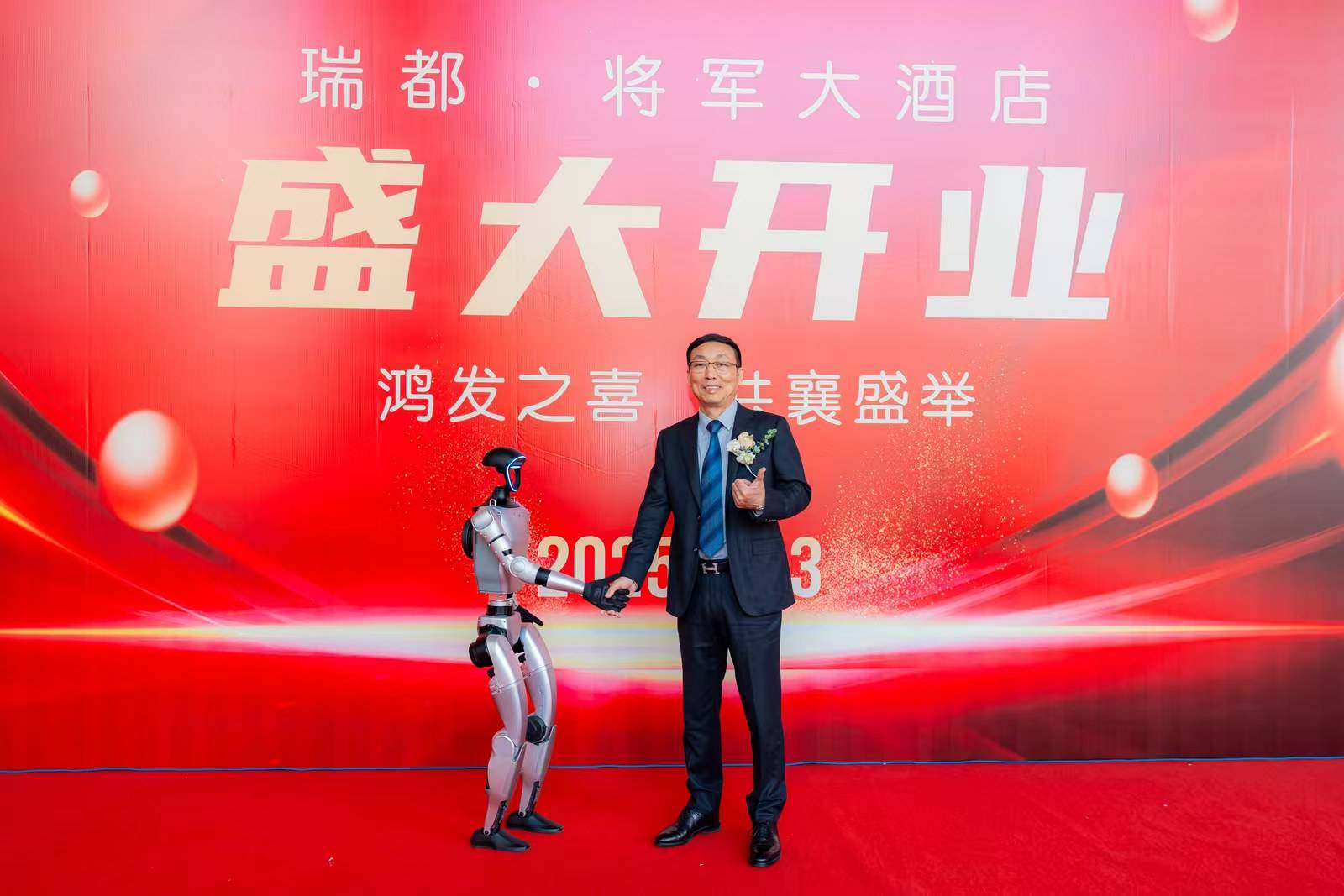 焕新重启！温州再添旅宿新名片