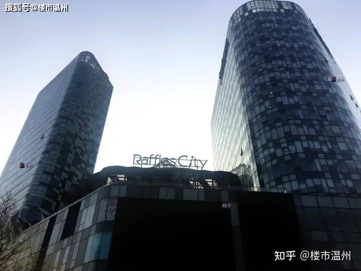 大变化！温州新地标引进一全球知名品牌！