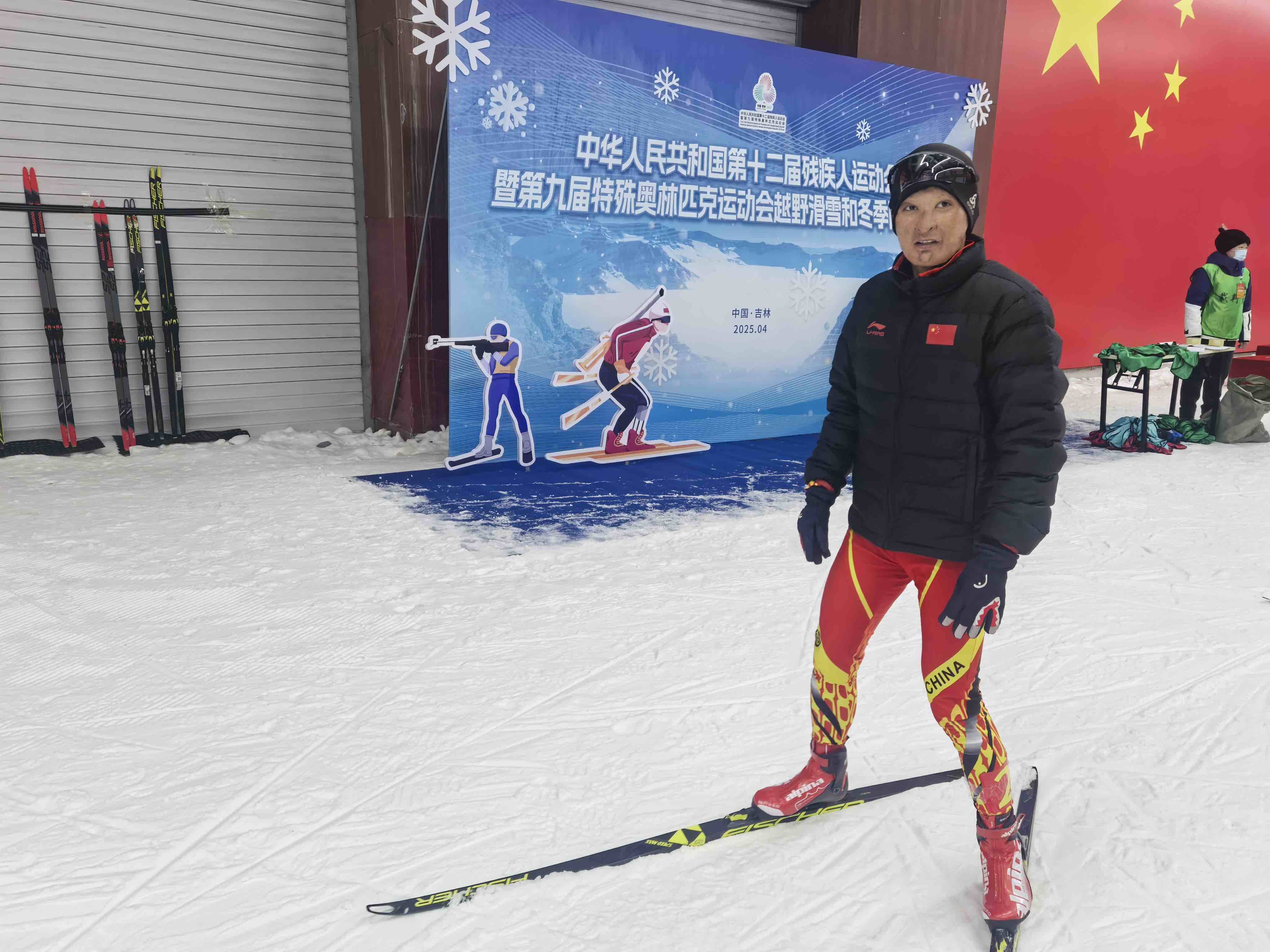 哈尔滨吴君宝夺得全国第十二届残运会黑龙江代表团首金