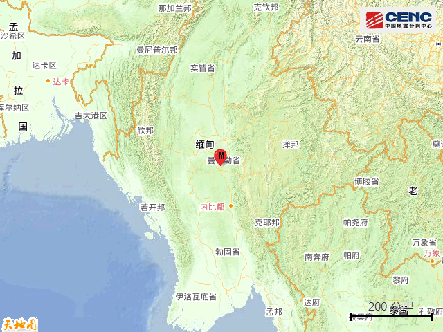 缅甸突发地震
