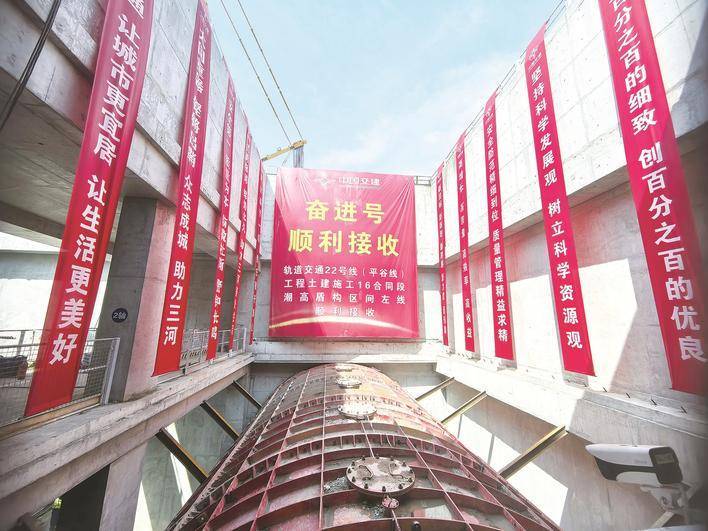 河北段车站主体结构完成60%