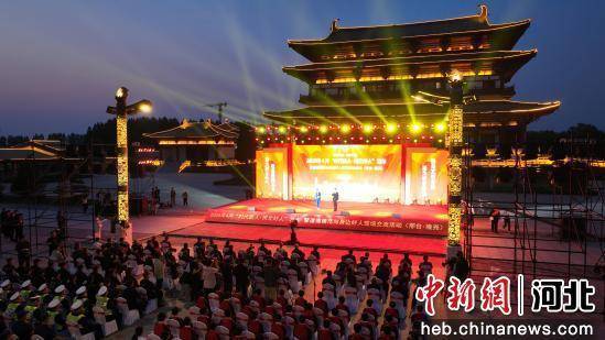 河北省2025年4月“时代新人·河北好人”发布在河北隆尧举行