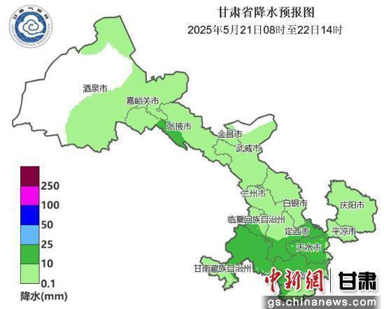 甘肃迎小雨天气过程 将缓解局地持续旱情