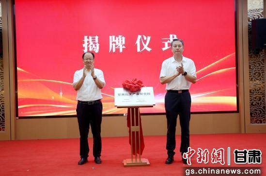 甘肃校企协同育新质 产教融合蓄势赋能化工产业链
