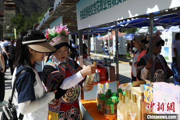 第九届“世界蜜蜂日”全国主会场活动在甘肃舟曲县启动