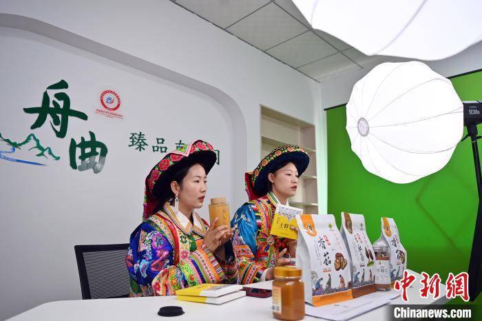 第九届“世界蜜蜂日”全国主会场活动在甘肃舟曲县启动