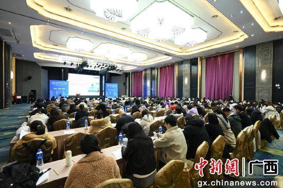 全国新闻出版单位国际出版合作工作交流会在桂林召开