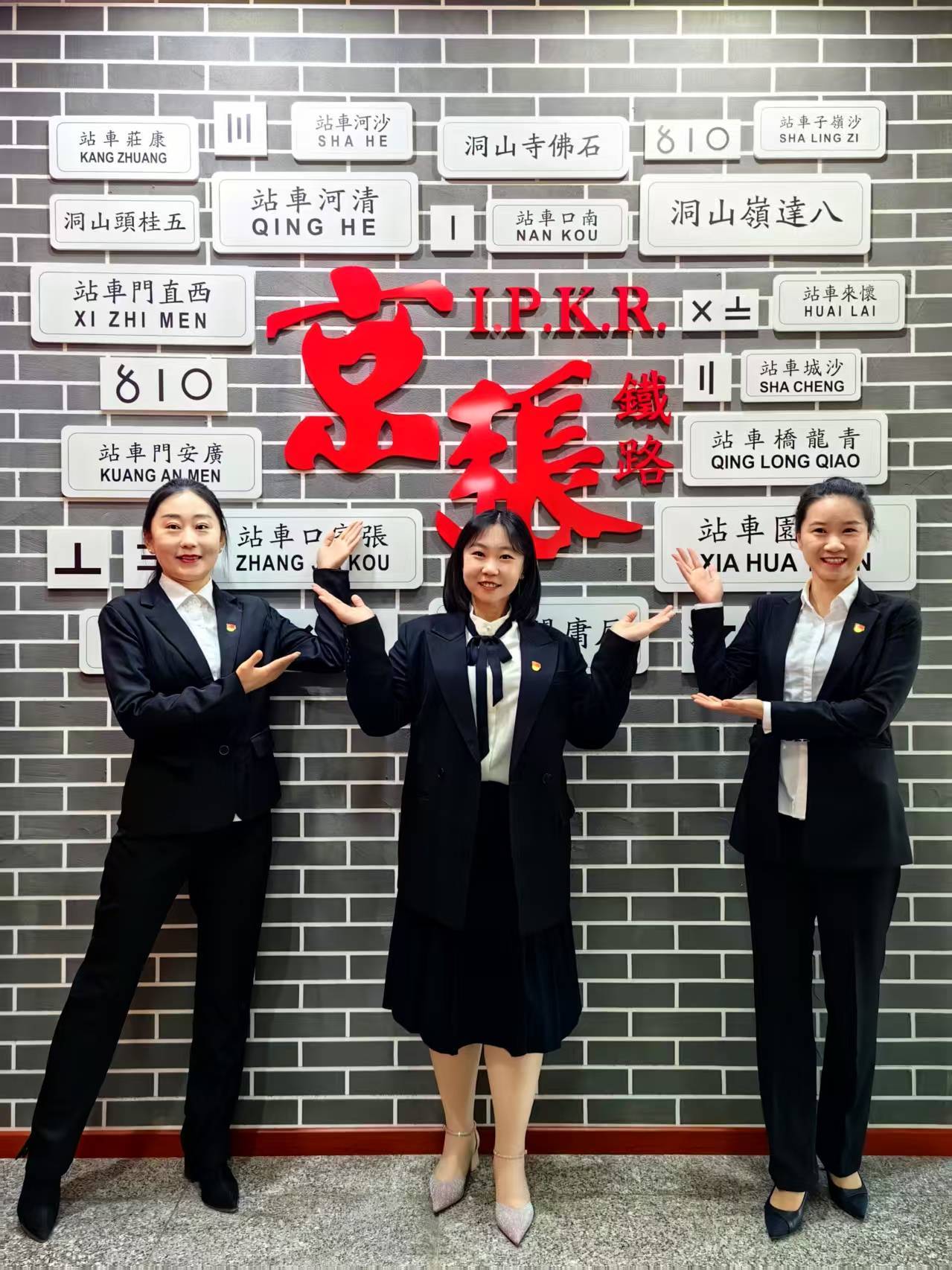 京张铁路记忆馆落户张家口