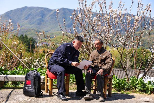 浙江余姚：山乡派出所多措并举解民忧