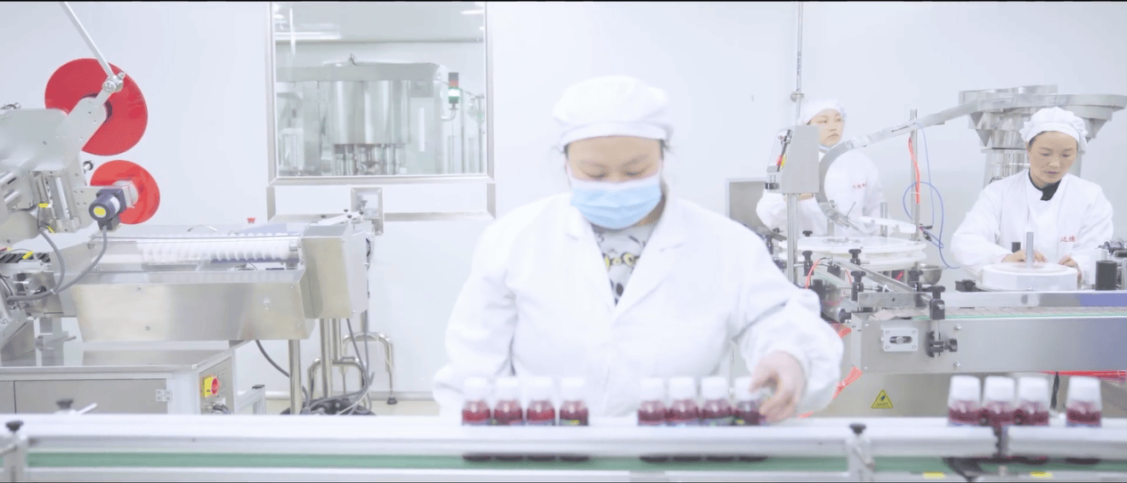 贵阳银行：瞄准生物医药产业注入“金融动能”