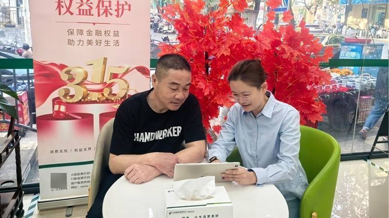 邮储银行贵阳分行落地全省首笔“戎创贷”