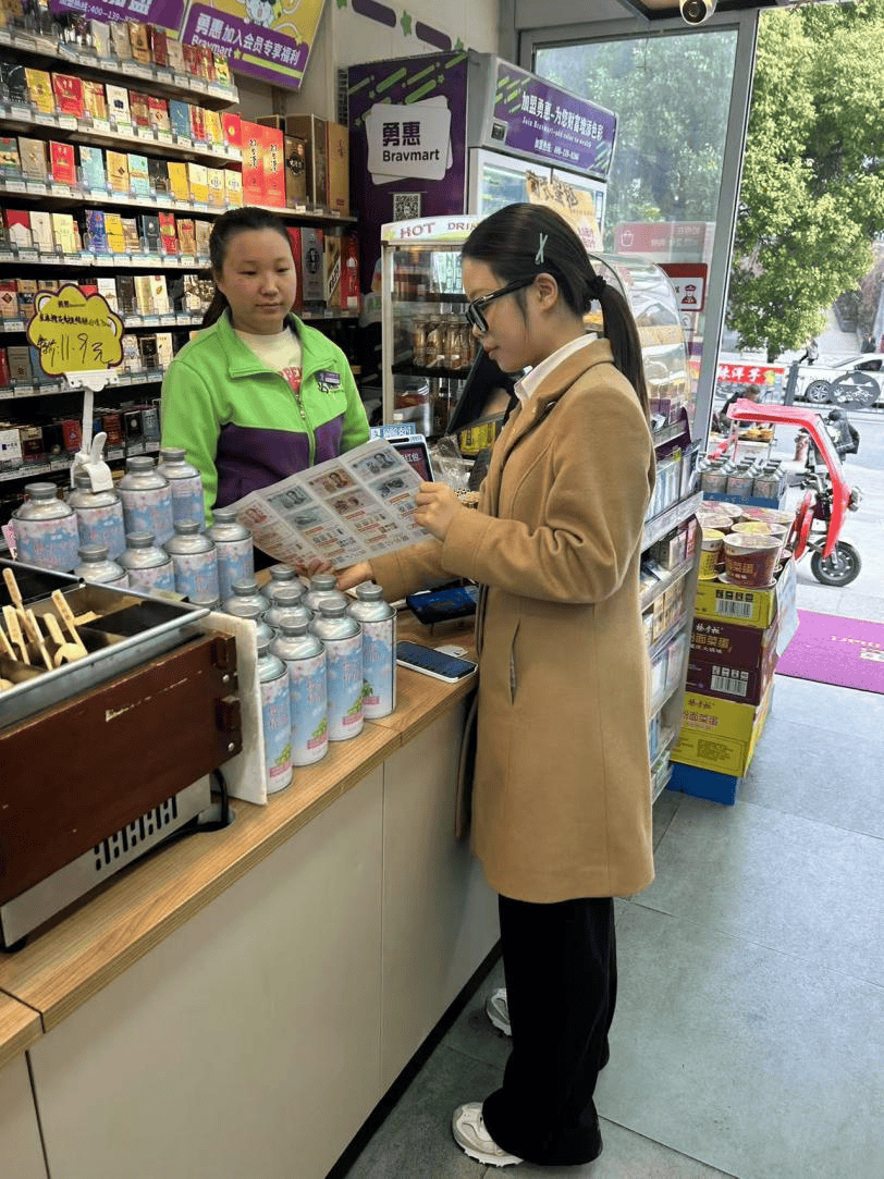兴业银行贵阳南明支行助力美好生活