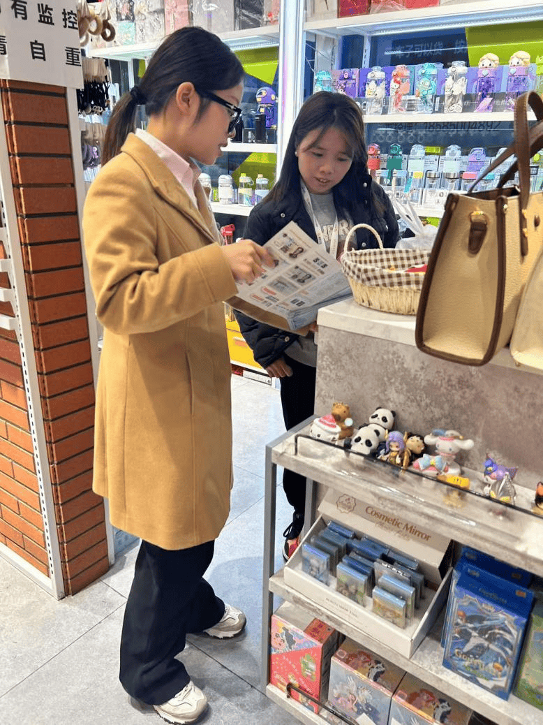 兴业银行贵阳南明支行助力美好生活