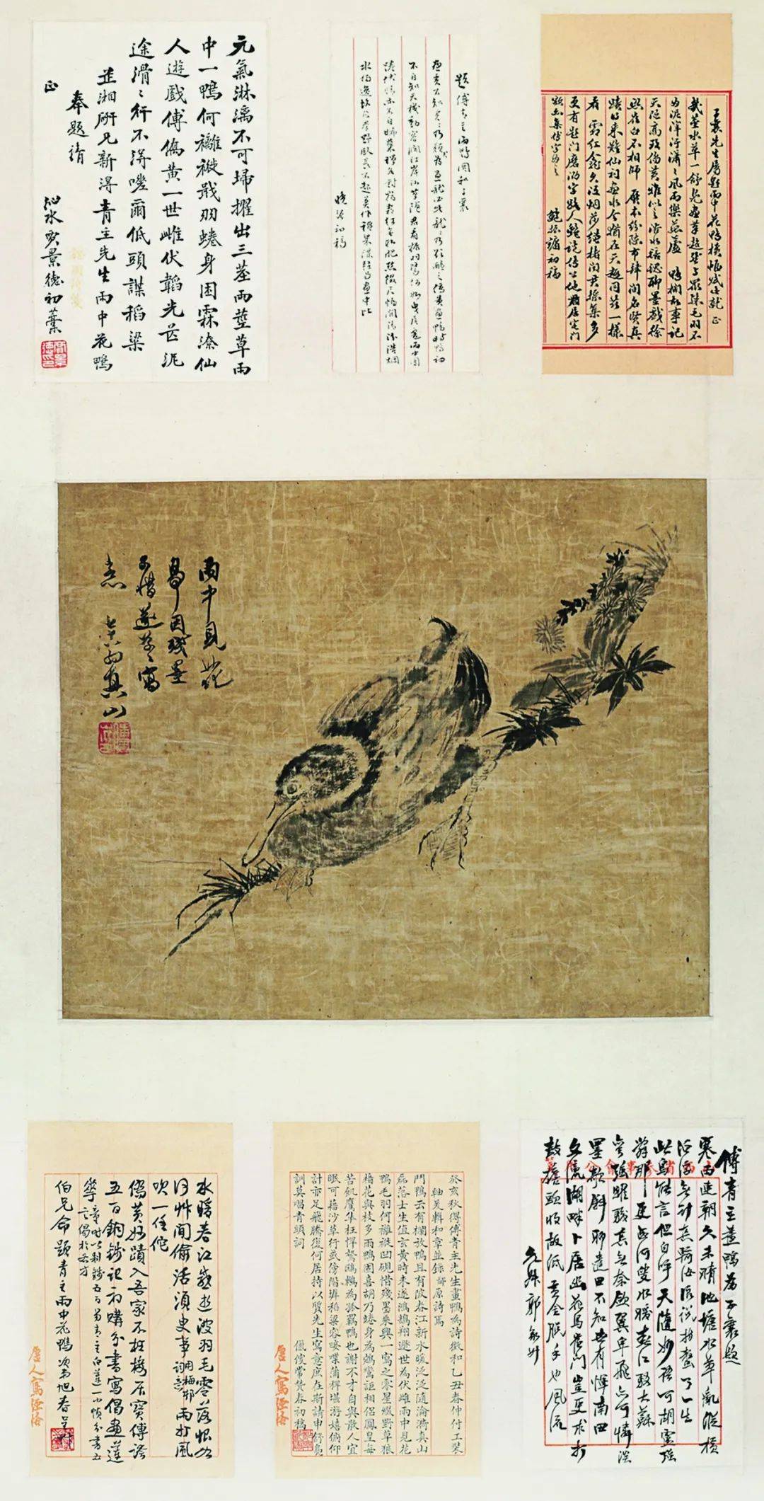傅山与应酬书写的喜与悲