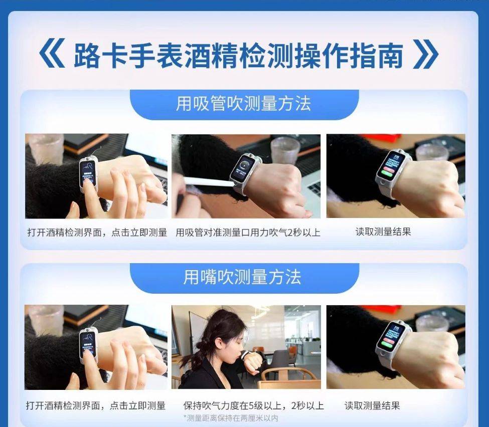 应酬不得不喝，但如何把握尺度