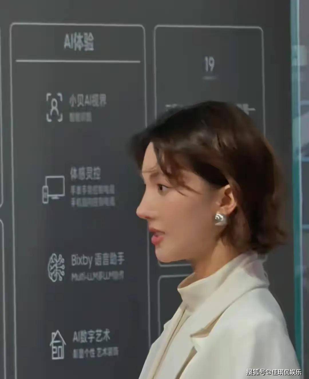 收手吧！金晨直播大变脸，嘴歪之后鼻子也歪了，又要返厂维修了