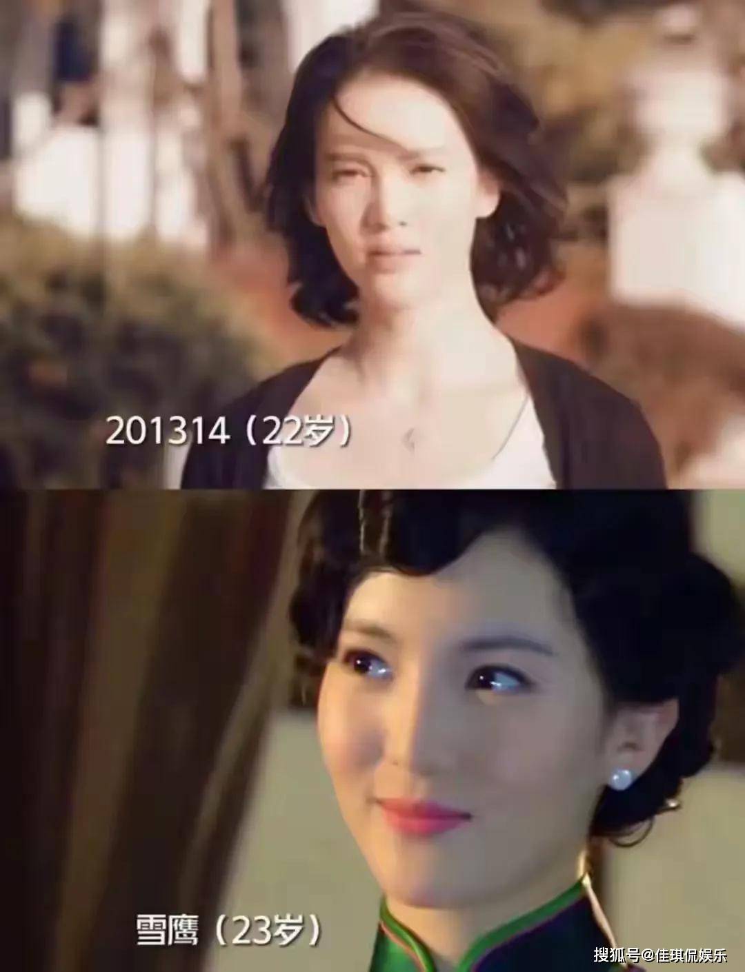 收手吧！金晨直播大变脸，嘴歪之后鼻子也歪了，又要返厂维修了