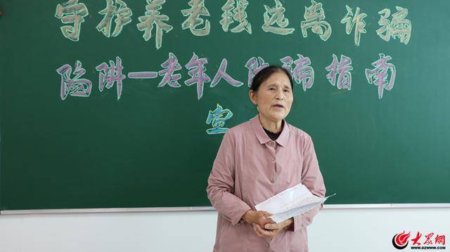 东营市特色宣讲工作室展播 | “滨小善”工作室