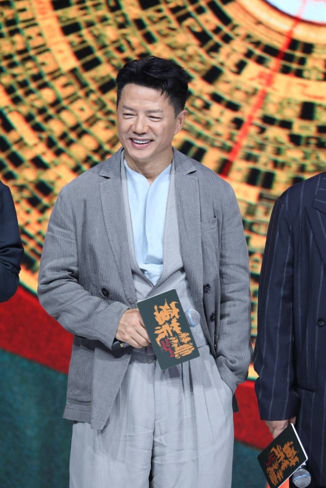 《蛮荒禁地》阵容曝光 易烊千玺搭档黄渤张译段奕宏欧豪梅婷闫妮