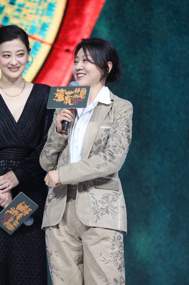 《蛮荒禁地》阵容曝光 易烊千玺搭档黄渤张译段奕宏欧豪梅婷闫妮